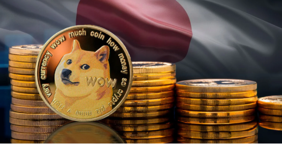 狗狗币（DOGE）在全球最大加密货币交易平台新增日元交易对